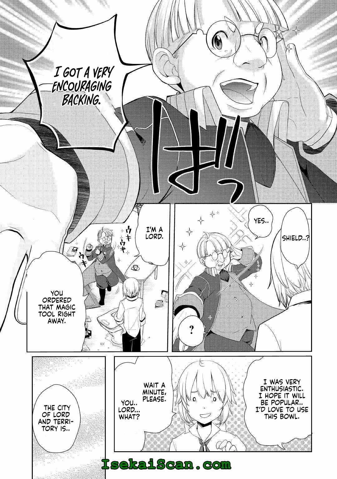 Izure Saikyou no Renkinjutsushi? Chapter 11 — Page 15