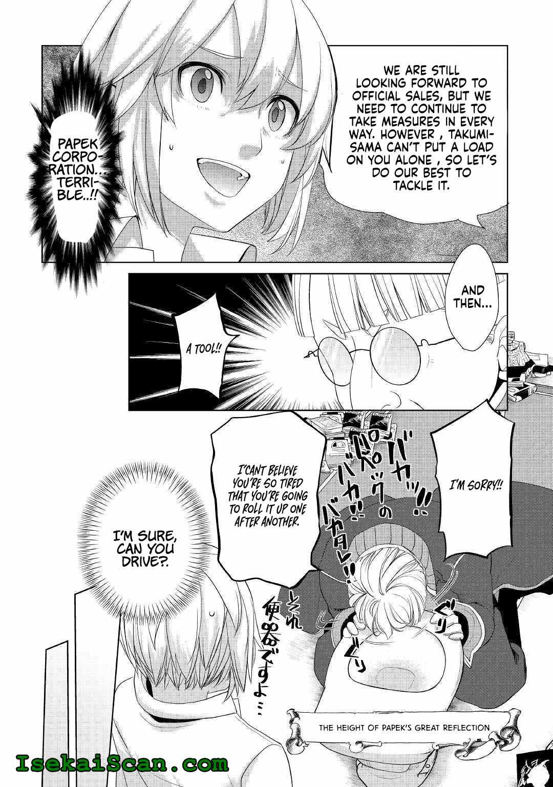 Izure Saikyou no Renkinjutsushi? Chapter 11 — Page 18