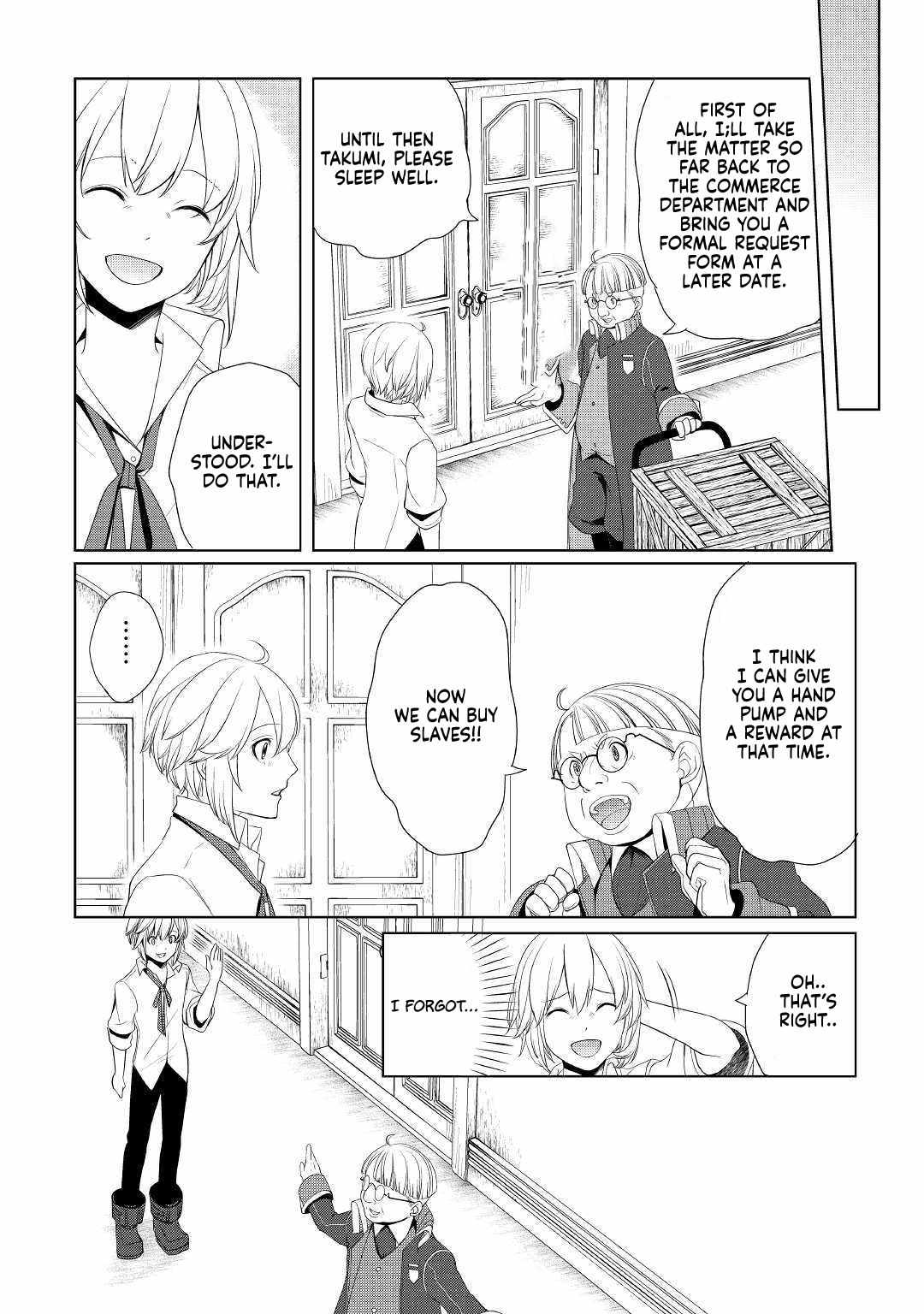 Izure Saikyou no Renkinjutsushi? Chapter 11 — Page 19