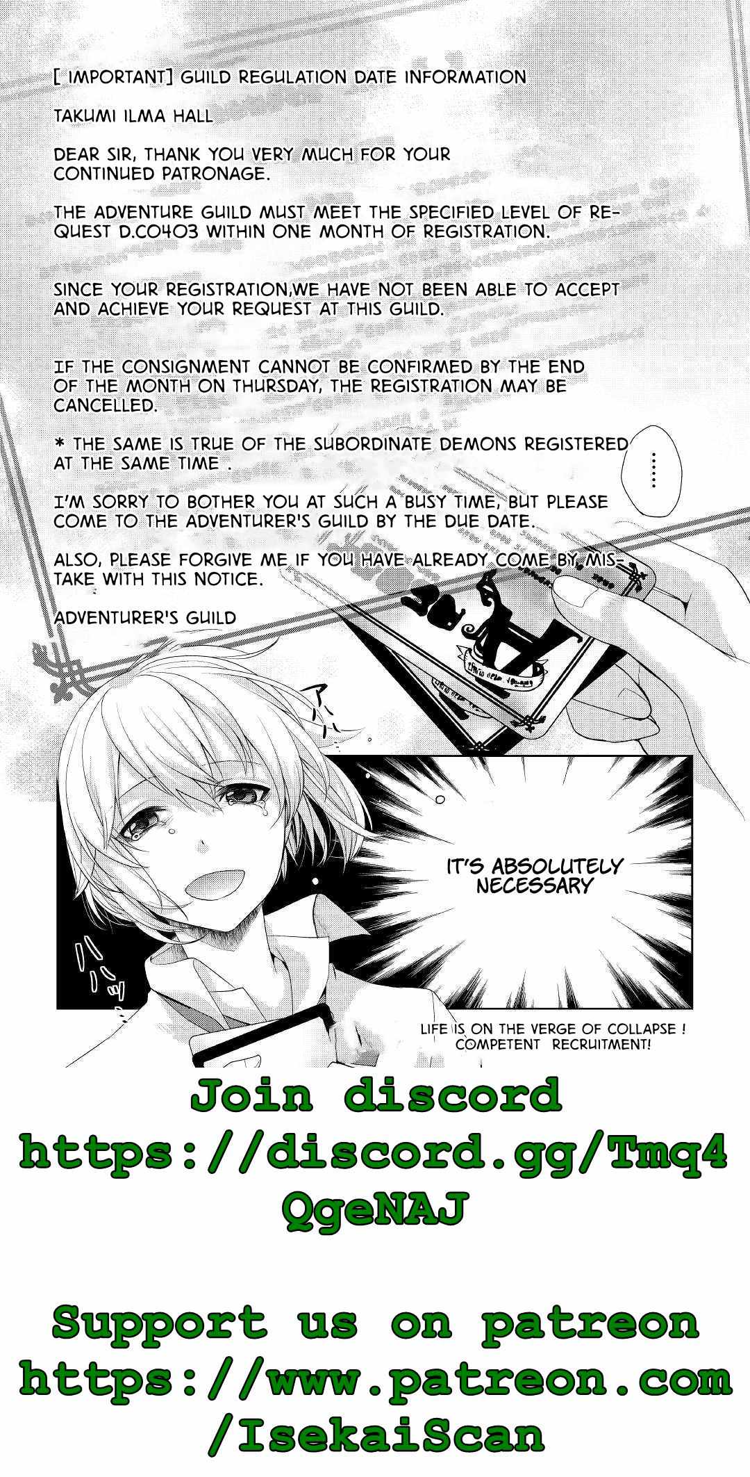 Izure Saikyou no Renkinjutsushi? Chapter 11 — Page 22