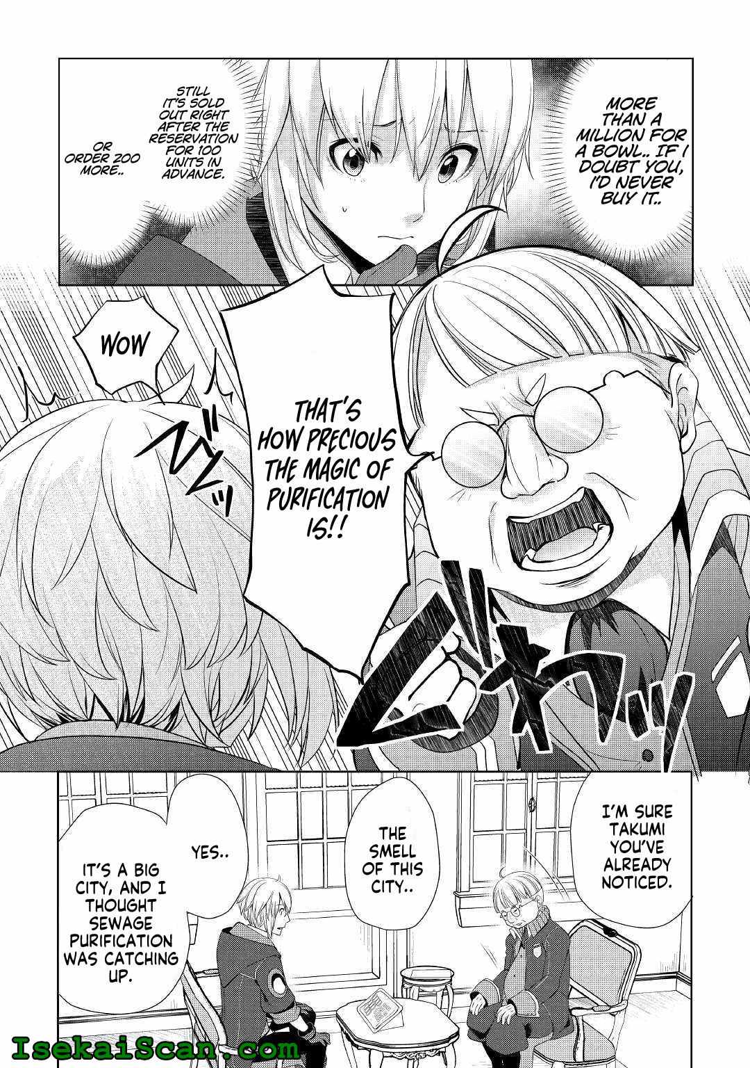 Izure Saikyou no Renkinjutsushi? Chapter 12 — Page 4