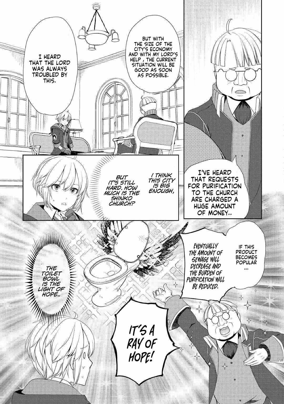 Izure Saikyou no Renkinjutsushi? Chapter 12 — Page 5