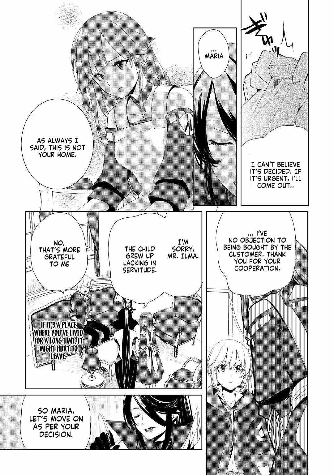 Izure Saikyou no Renkinjutsushi? Chapter 12 — Page 19