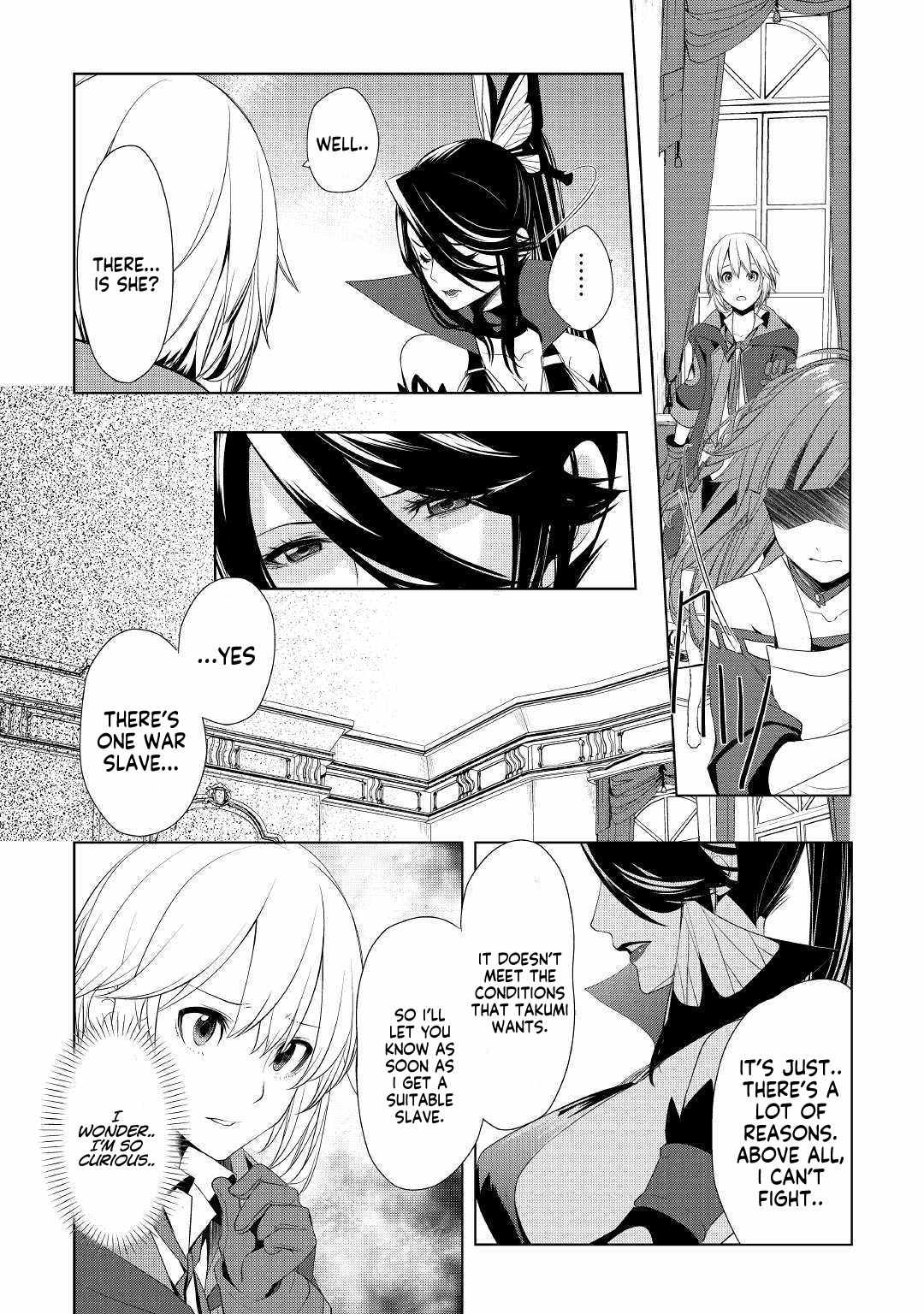 Izure Saikyou no Renkinjutsushi? Chapter 12 — Page 21