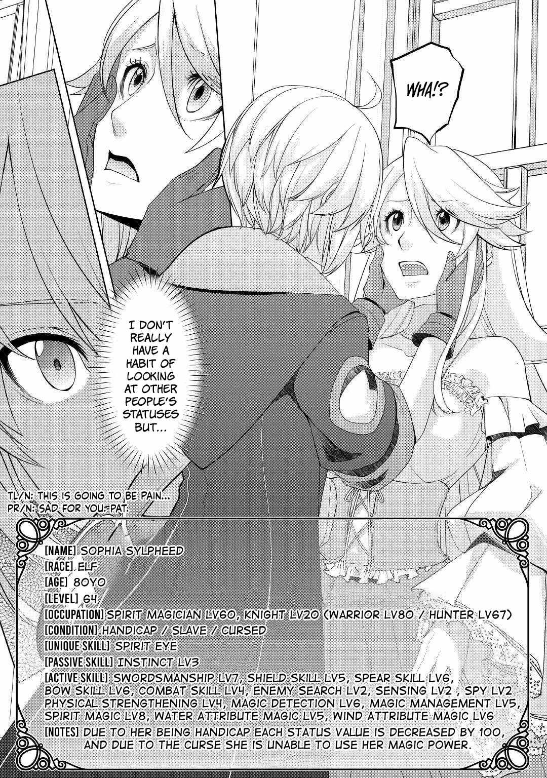 Izure Saikyou no Renkinjutsushi? Chapter 13 — Page 7