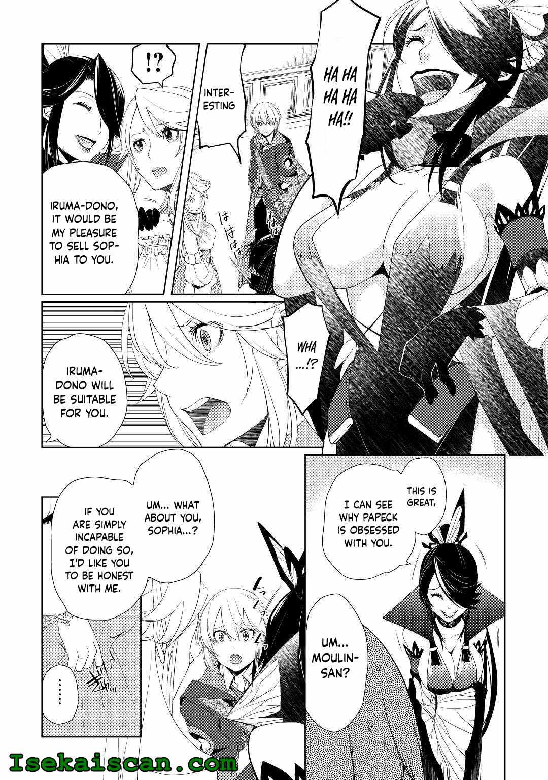 Izure Saikyou no Renkinjutsushi? Chapter 13 — Page 11