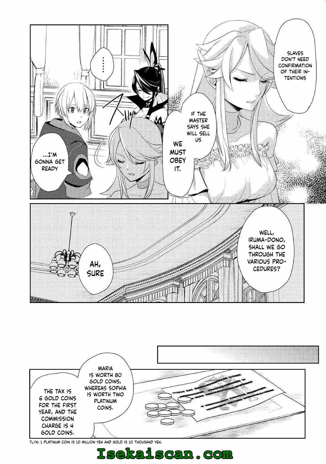 Izure Saikyou no Renkinjutsushi? Chapter 13 — Page 12