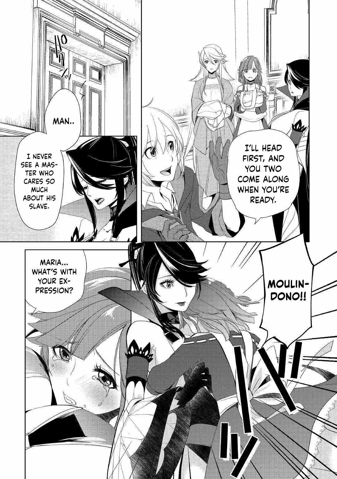 Izure Saikyou no Renkinjutsushi? Chapter 13 — Page 17