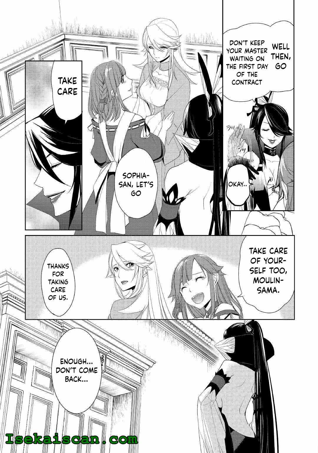 Izure Saikyou no Renkinjutsushi? Chapter 13 — Page 19