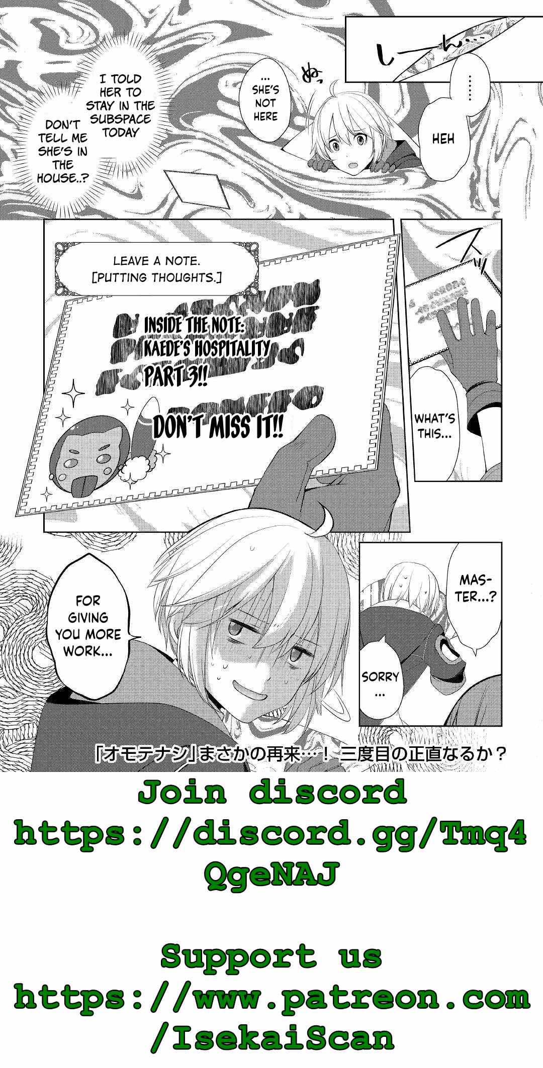 Izure Saikyou no Renkinjutsushi? Chapter 13 — Page 24