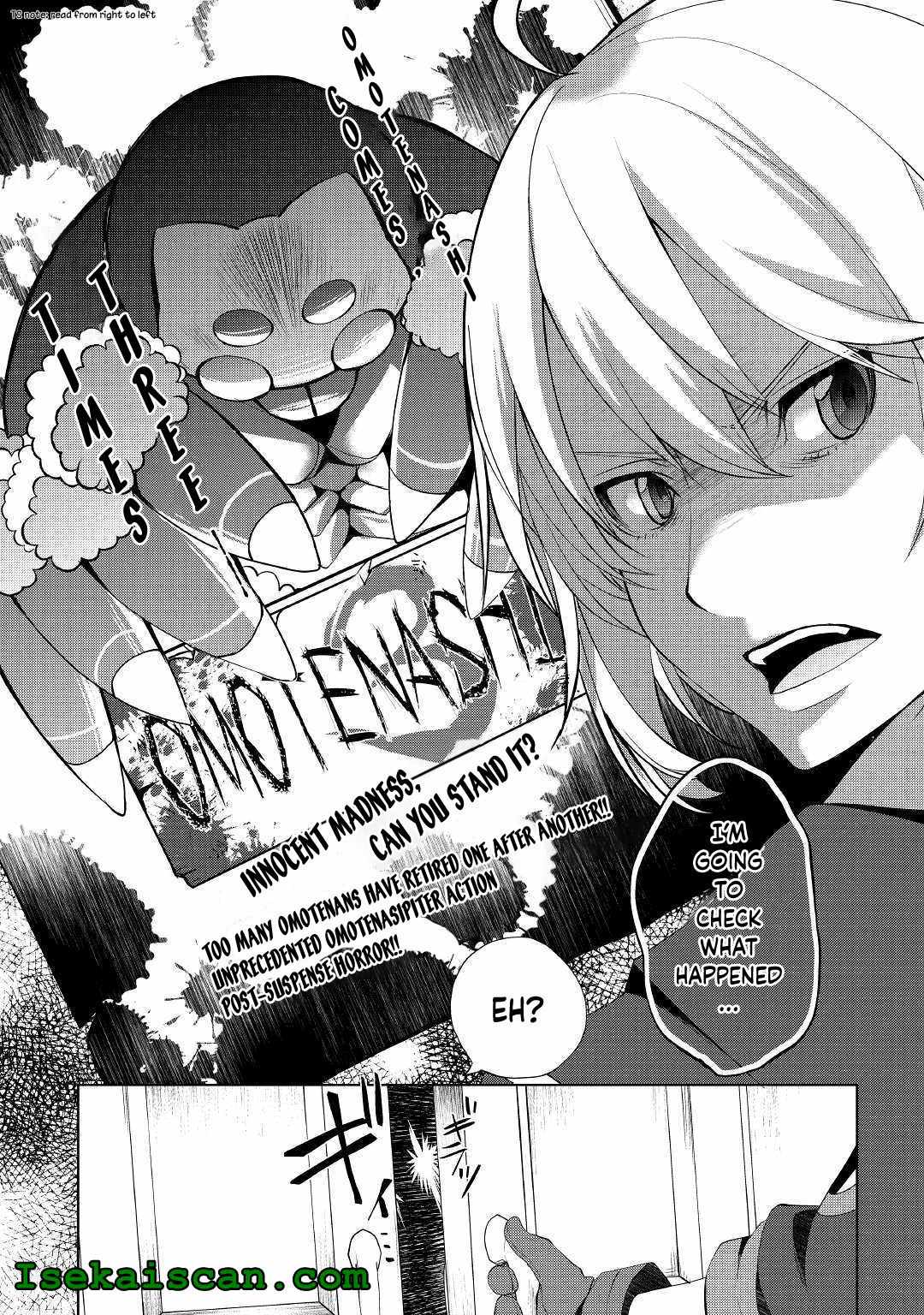 Izure Saikyou no Renkinjutsushi? Chapter 14 — Page 2