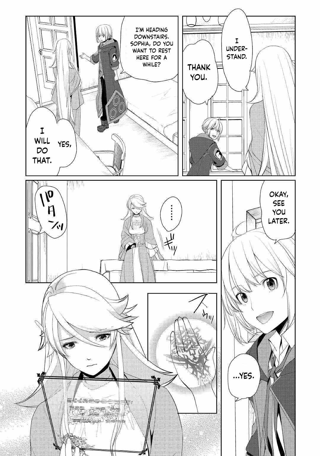 Izure Saikyou no Renkinjutsushi? Chapter 14 — Page 12