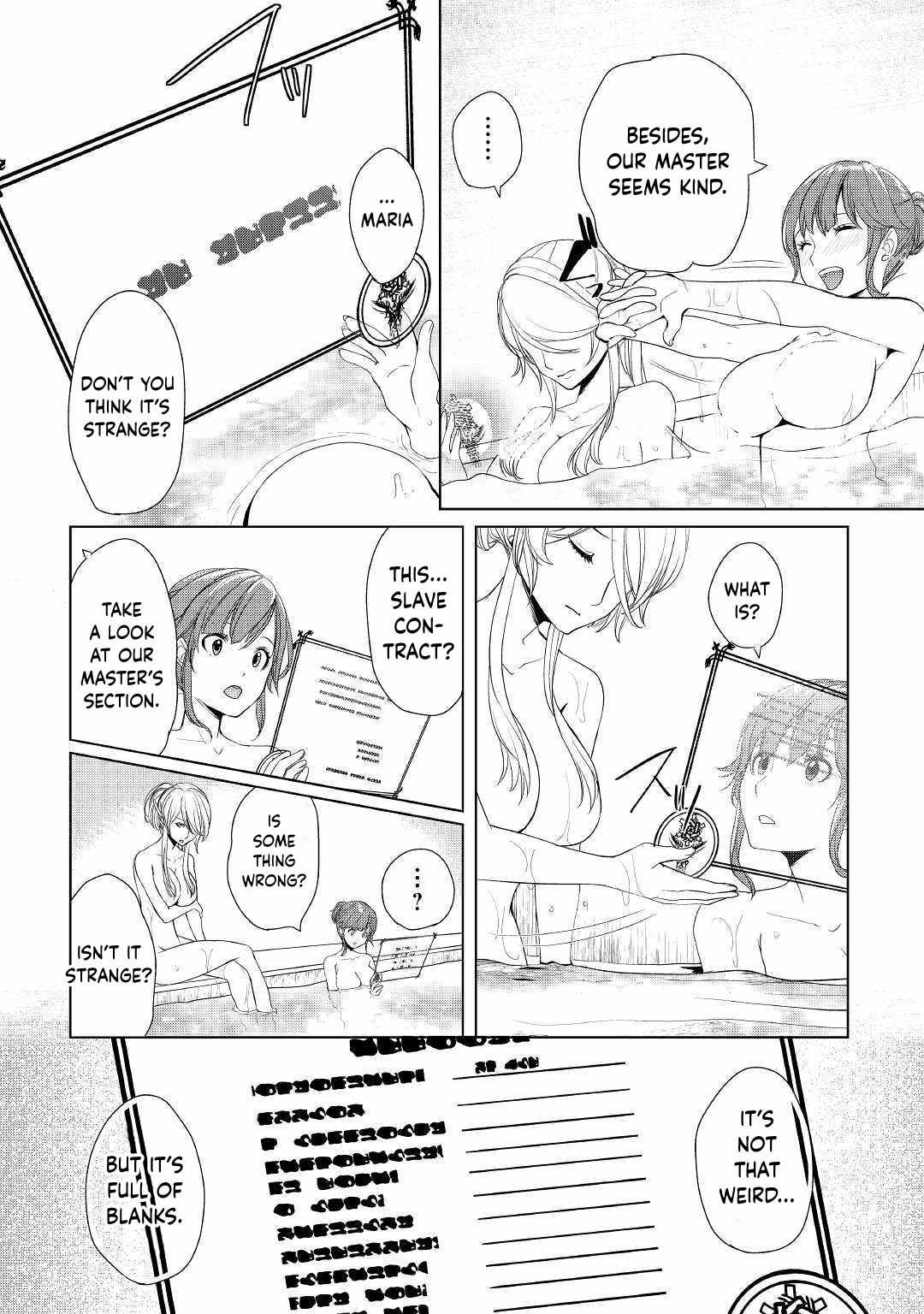 Izure Saikyou no Renkinjutsushi? Chapter 14 — Page 18