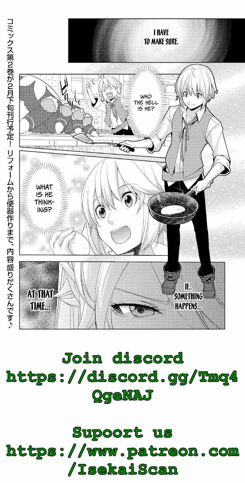 Izure Saikyou no Renkinjutsushi? Chapter 14 — Page 24