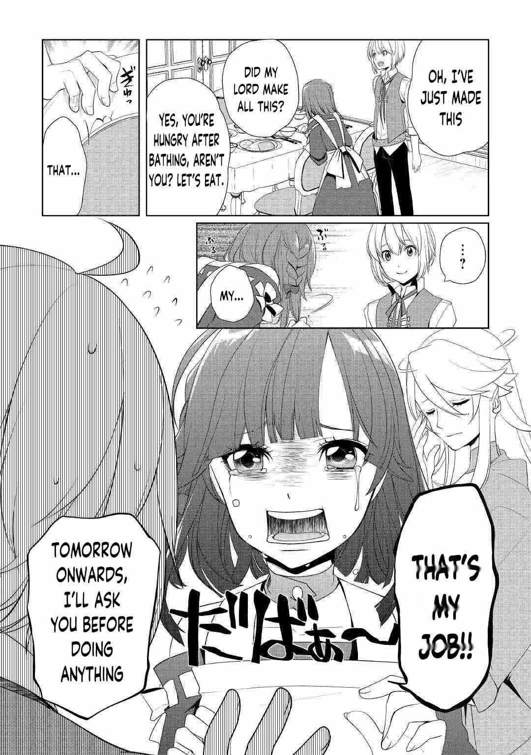 Izure Saikyou no Renkinjutsushi? Chapter 15 — Page 3