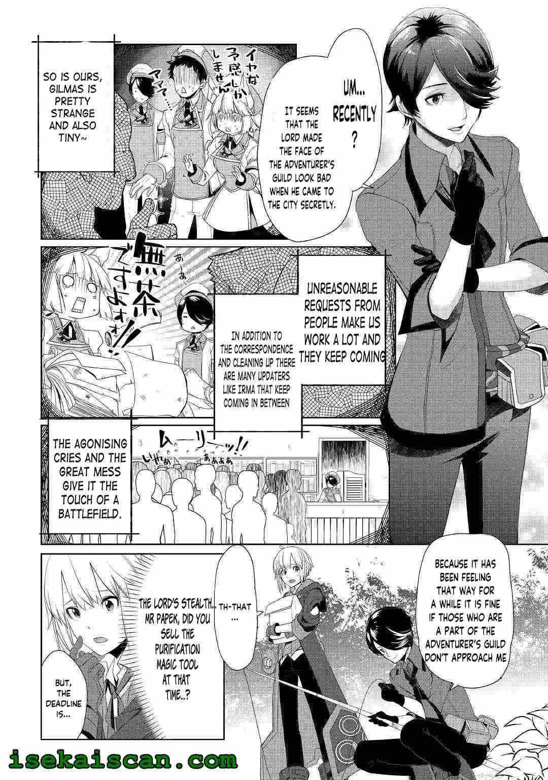 Izure Saikyou no Renkinjutsushi? Chapter 15 — Page 14