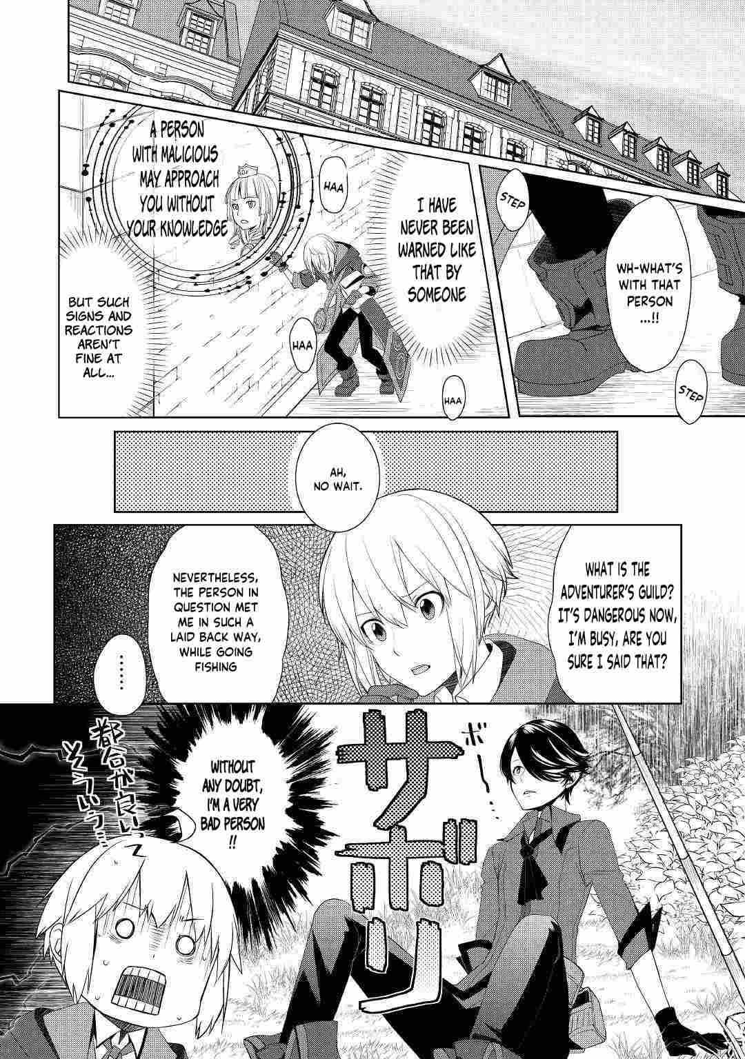 Izure Saikyou no Renkinjutsushi? Chapter 15 — Page 18