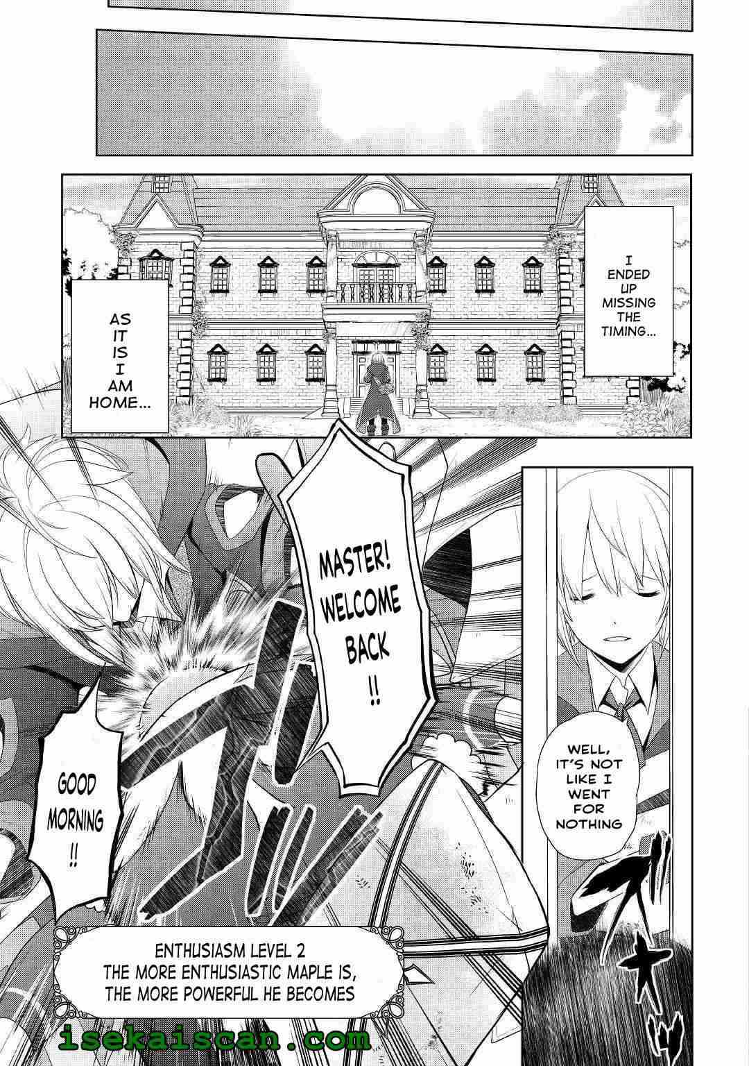 Izure Saikyou no Renkinjutsushi? Chapter 15 — Page 19