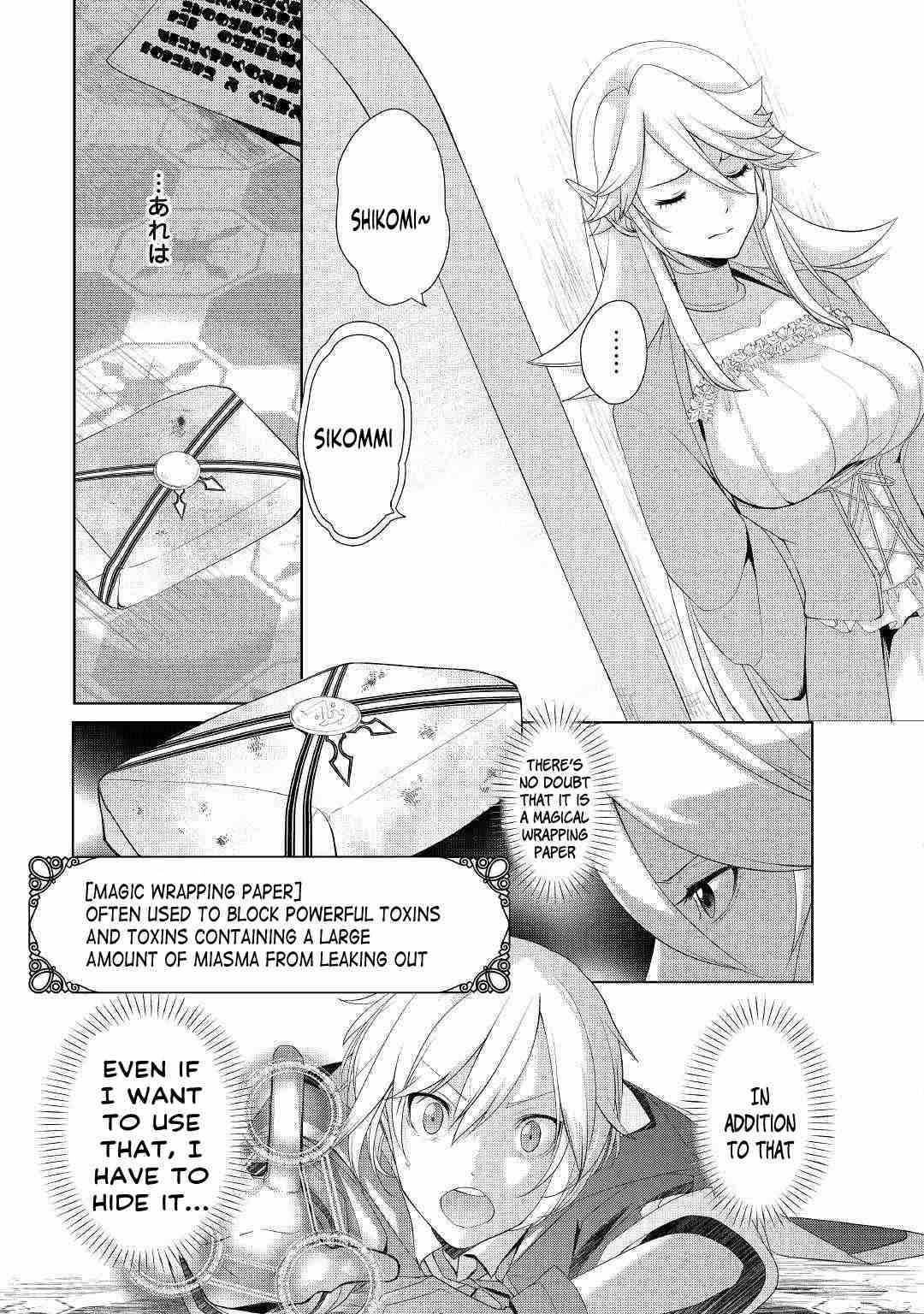 Izure Saikyou no Renkinjutsushi? Chapter 15 — Page 23