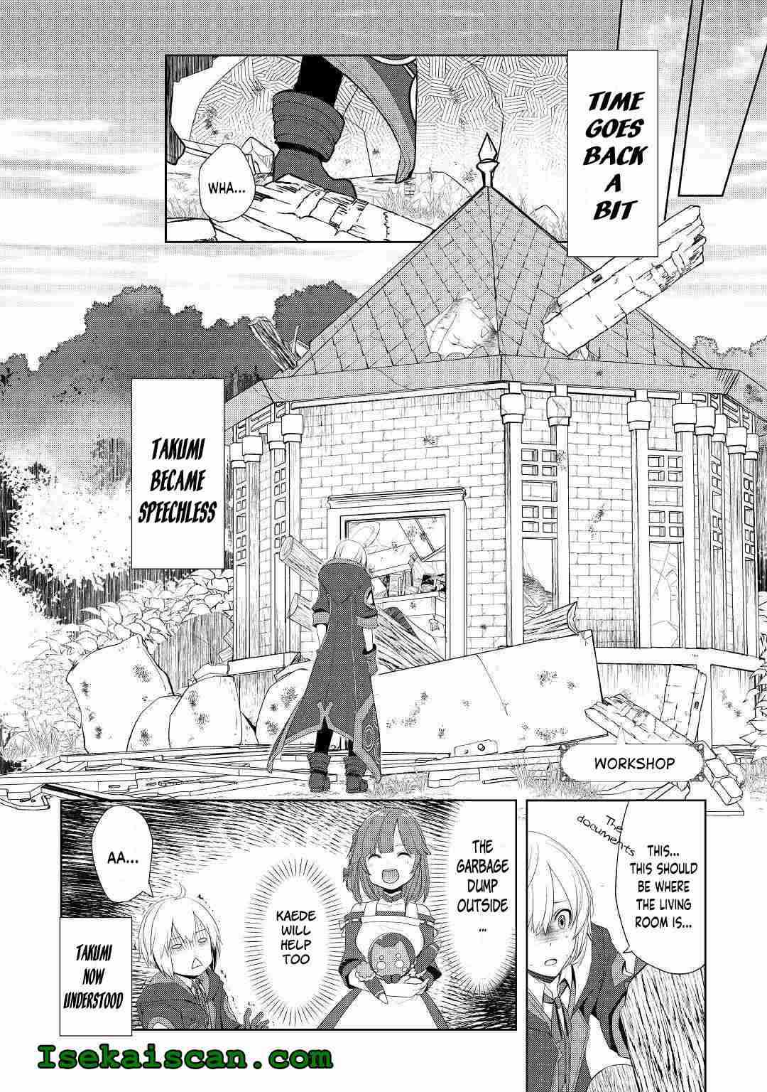 Izure Saikyou no Renkinjutsushi? Chapter 16 — Page 2