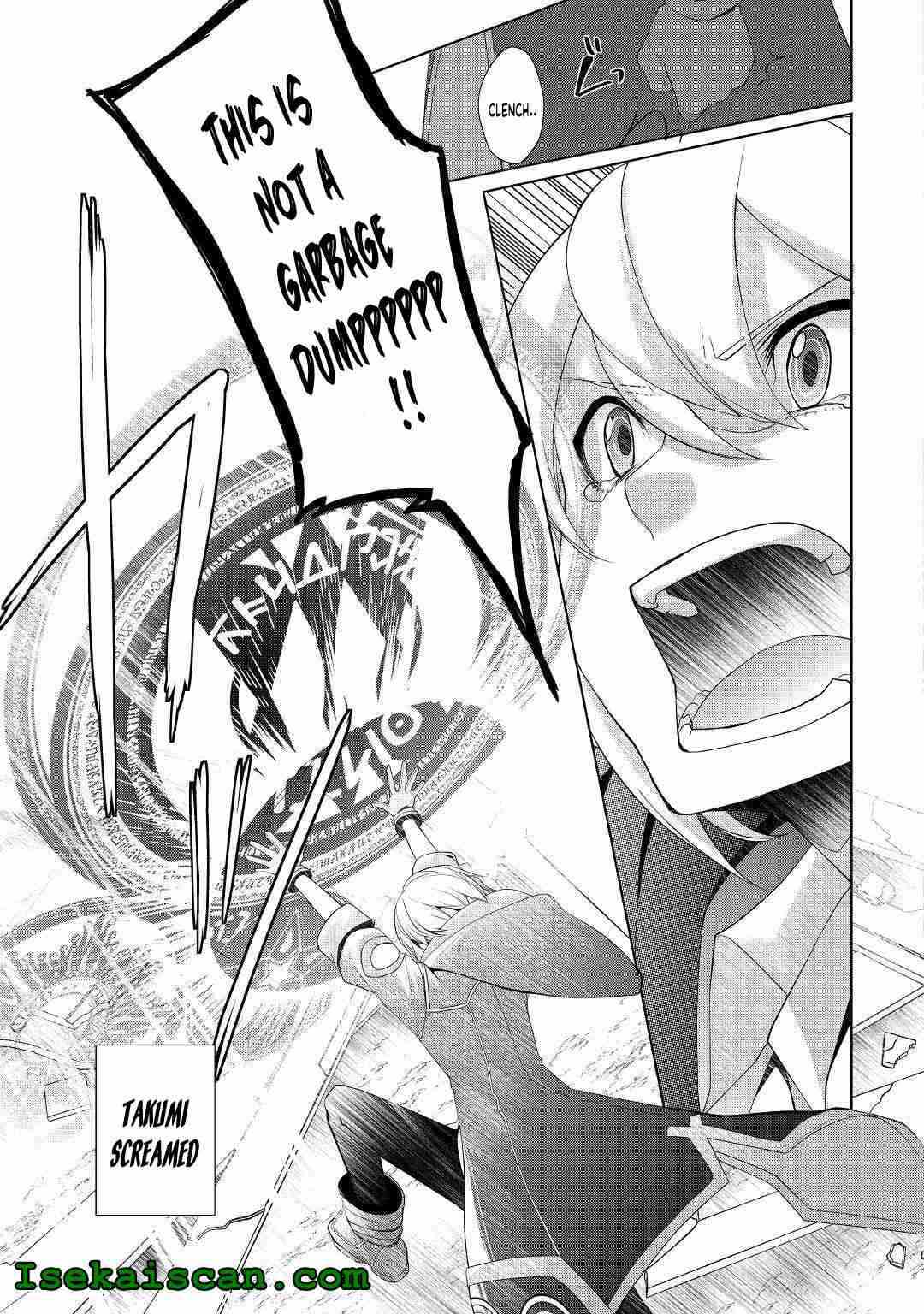 Izure Saikyou no Renkinjutsushi? Chapter 16 — Page 3