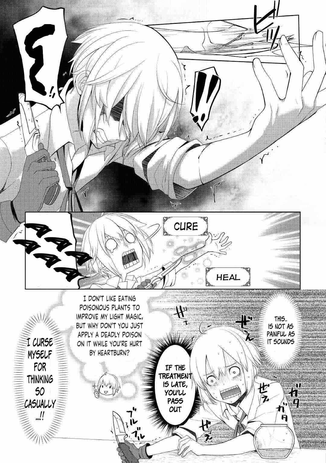 Izure Saikyou no Renkinjutsushi? Chapter 16 — Page 5