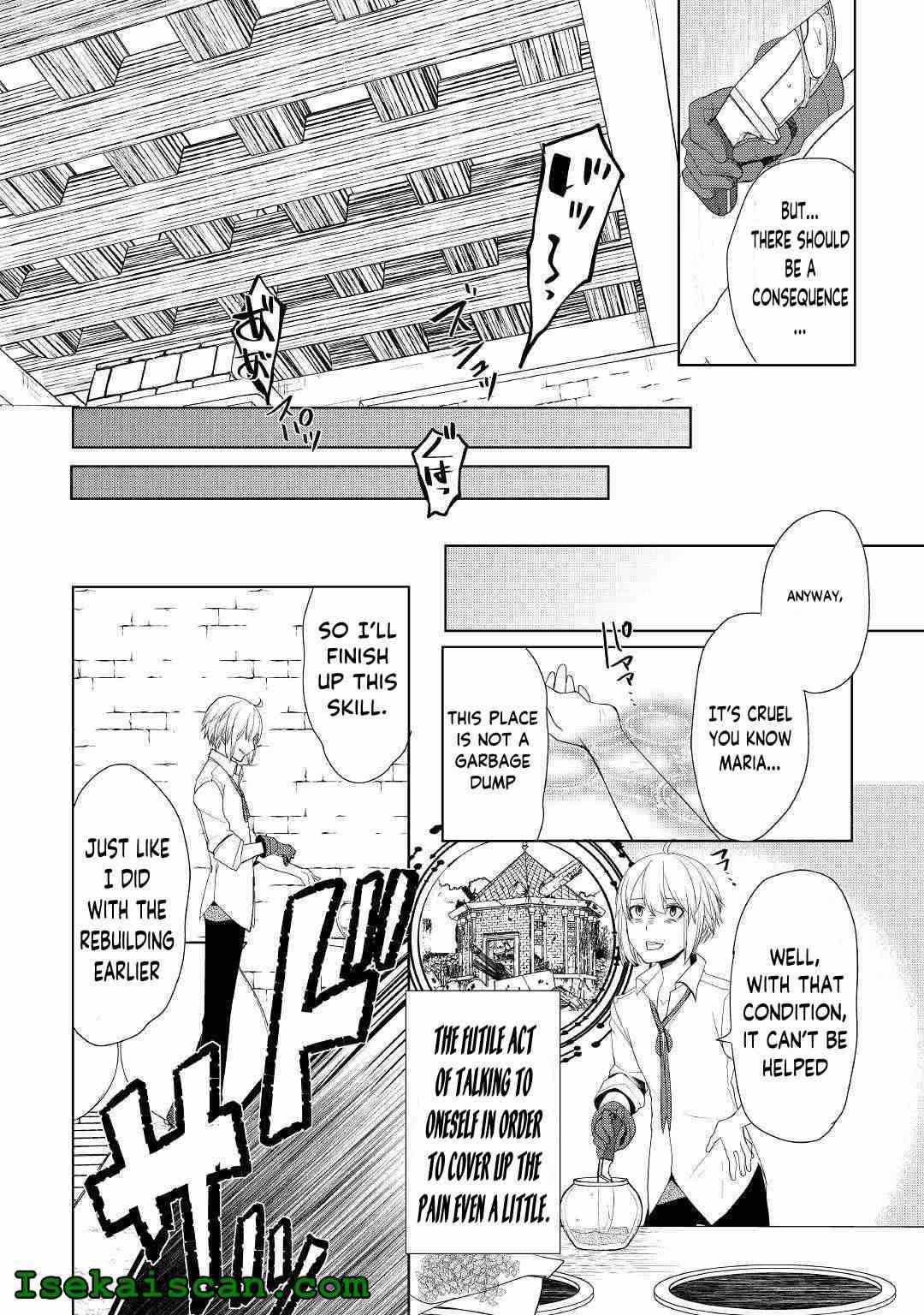 Izure Saikyou no Renkinjutsushi? Chapter 16 — Page 6