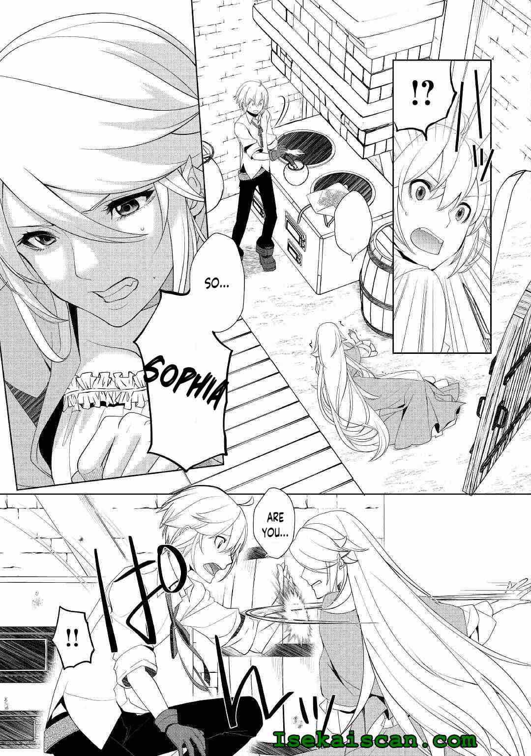 Izure Saikyou no Renkinjutsushi? Chapter 16 — Page 7