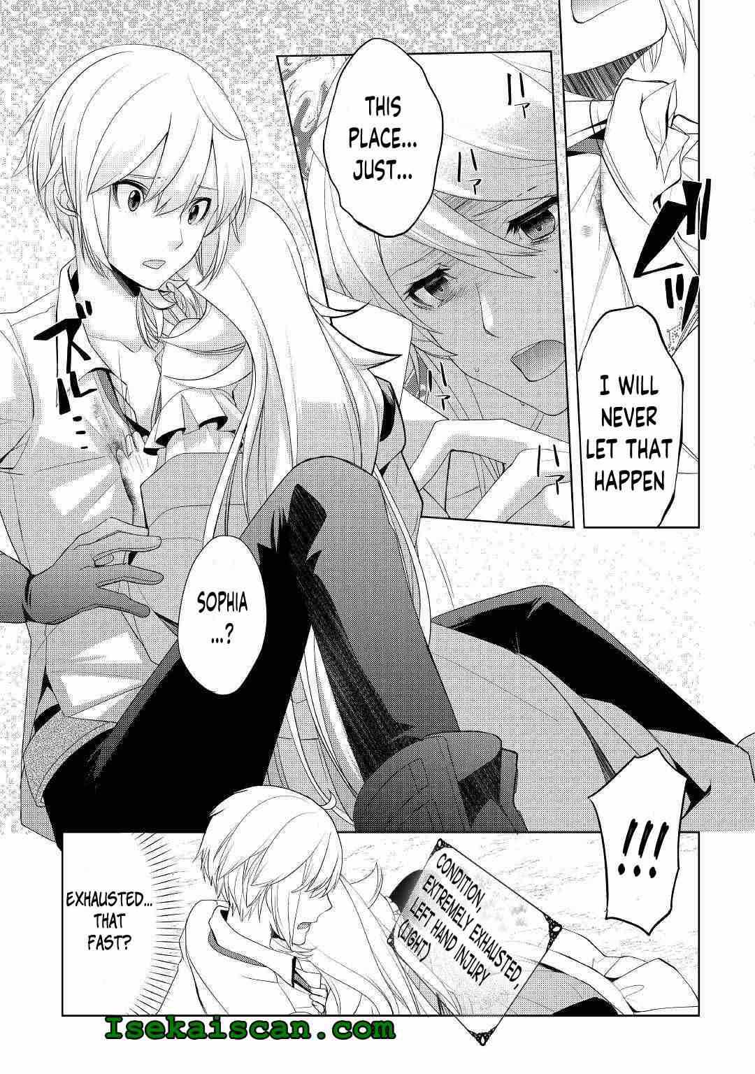 Izure Saikyou no Renkinjutsushi? Chapter 16 — Page 9