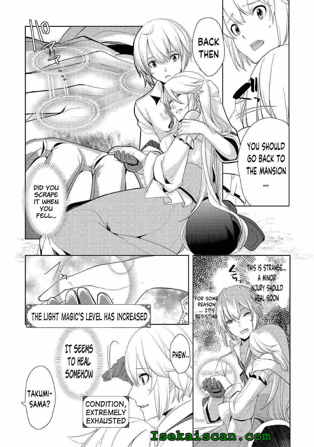 Izure Saikyou no Renkinjutsushi? Chapter 16 — Page 10