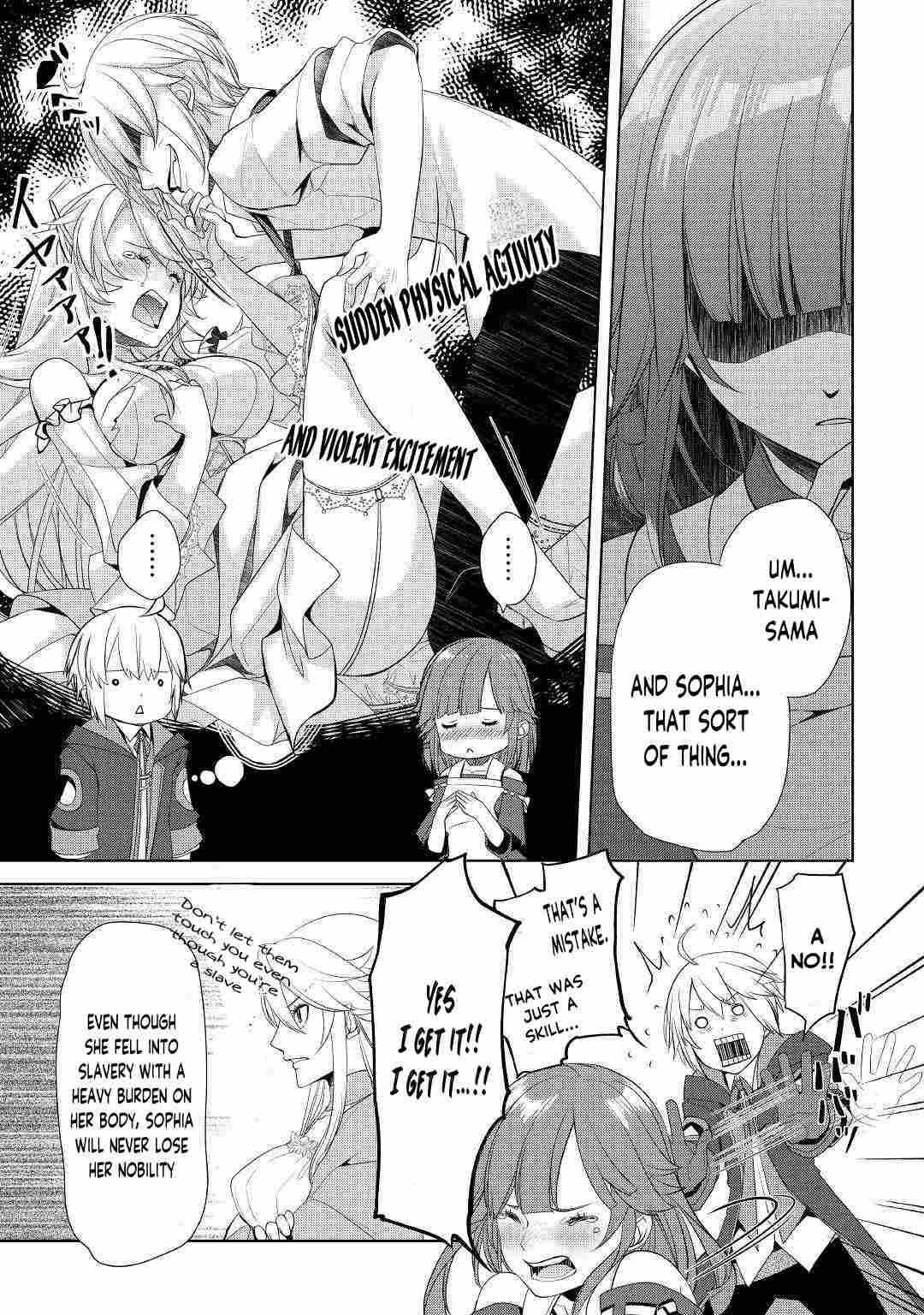 Izure Saikyou no Renkinjutsushi? Chapter 16 — Page 13