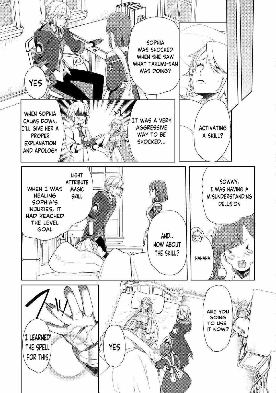 Izure Saikyou no Renkinjutsushi? Chapter 16 — Page 15