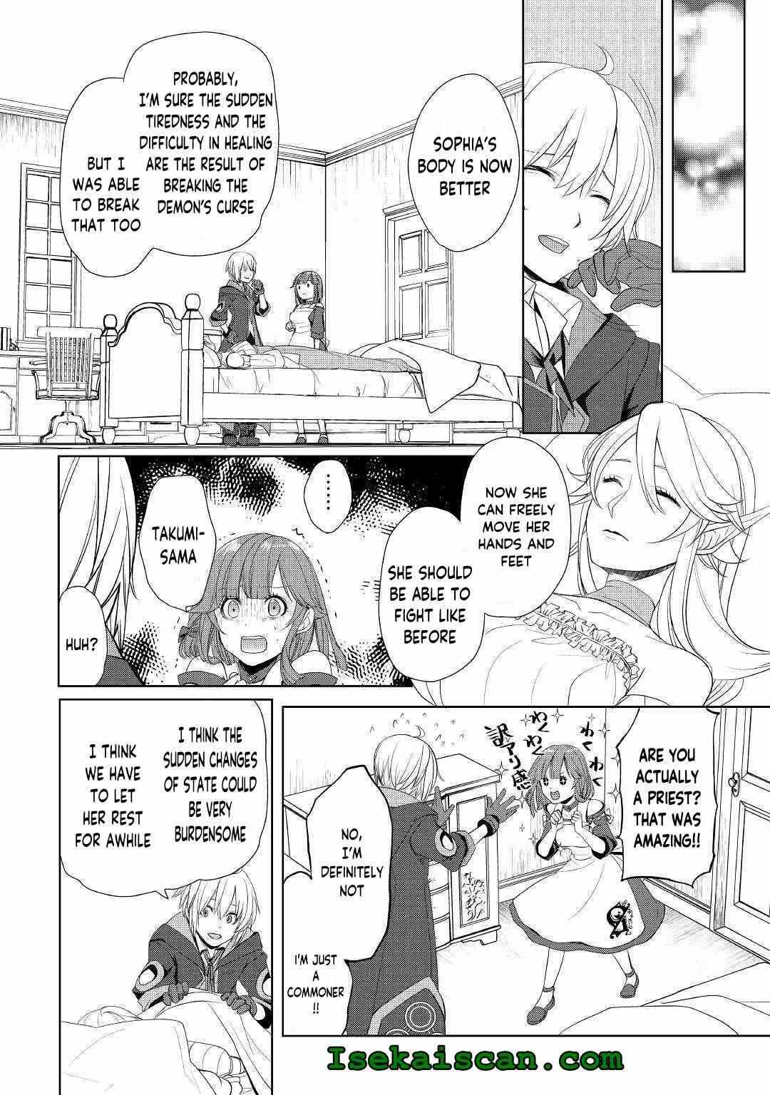 Izure Saikyou no Renkinjutsushi? Chapter 16 — Page 18
