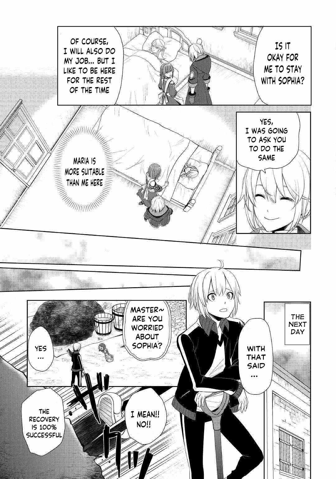 Izure Saikyou no Renkinjutsushi? Chapter 16 — Page 19