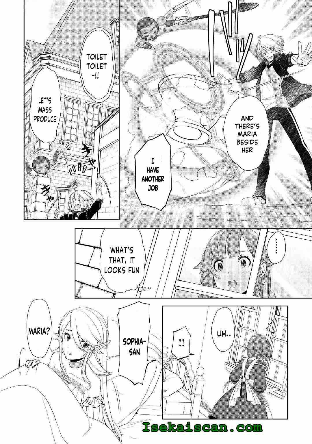 Izure Saikyou no Renkinjutsushi? Chapter 16 — Page 20