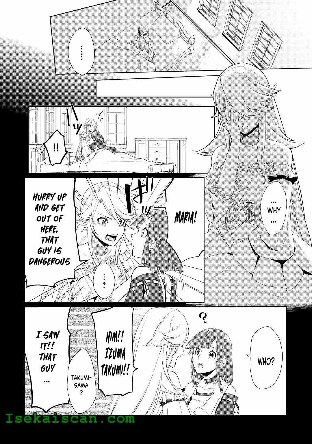 Izure Saikyou no Renkinjutsushi? Chapter 17 — Page 2