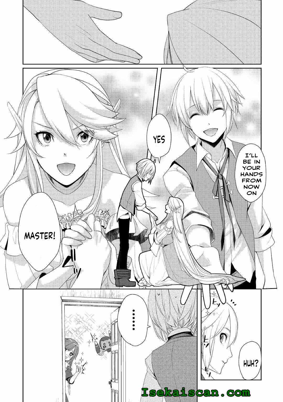 Izure Saikyou no Renkinjutsushi? Chapter 17 — Page 10