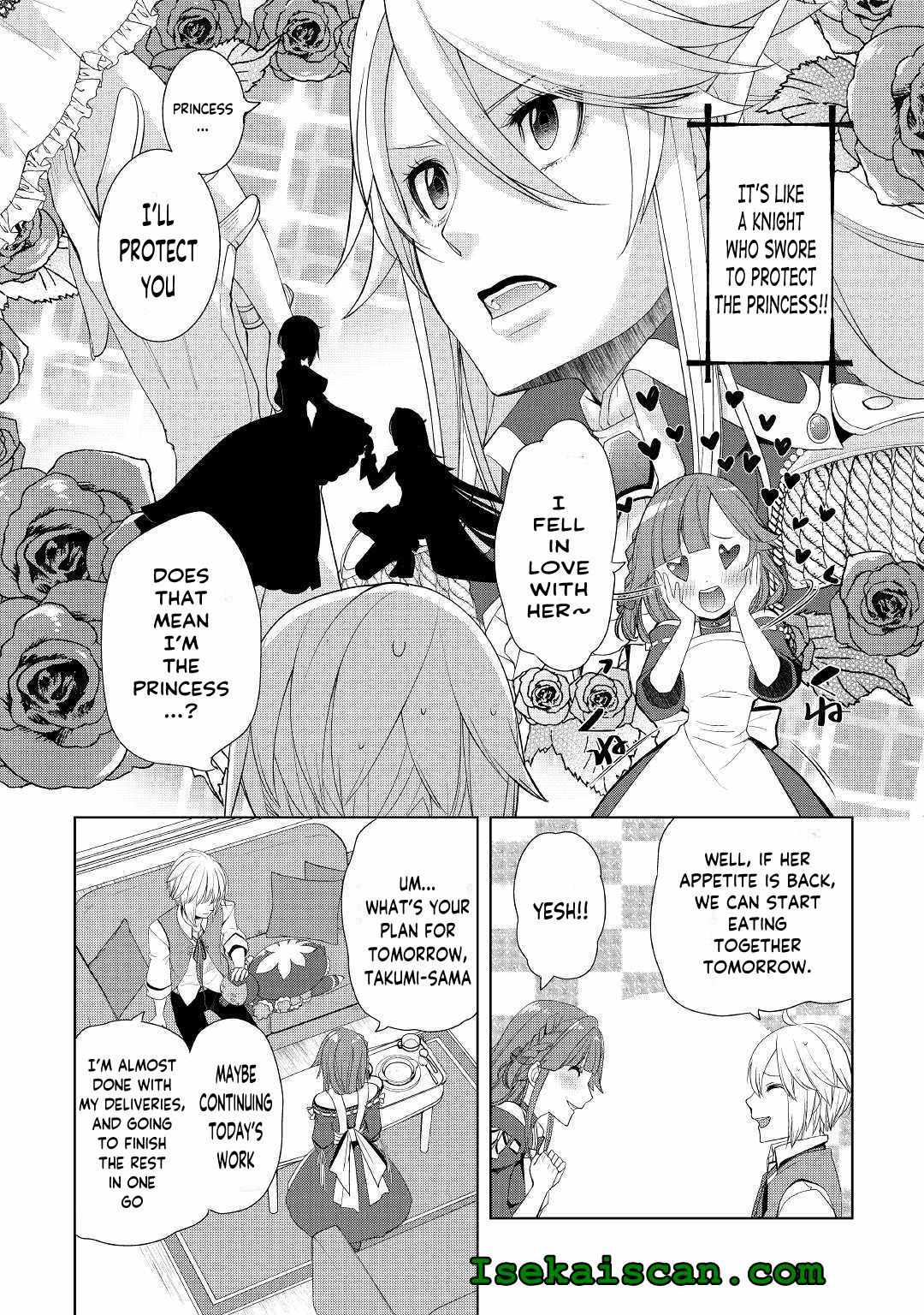 Izure Saikyou no Renkinjutsushi? Chapter 17 — Page 12