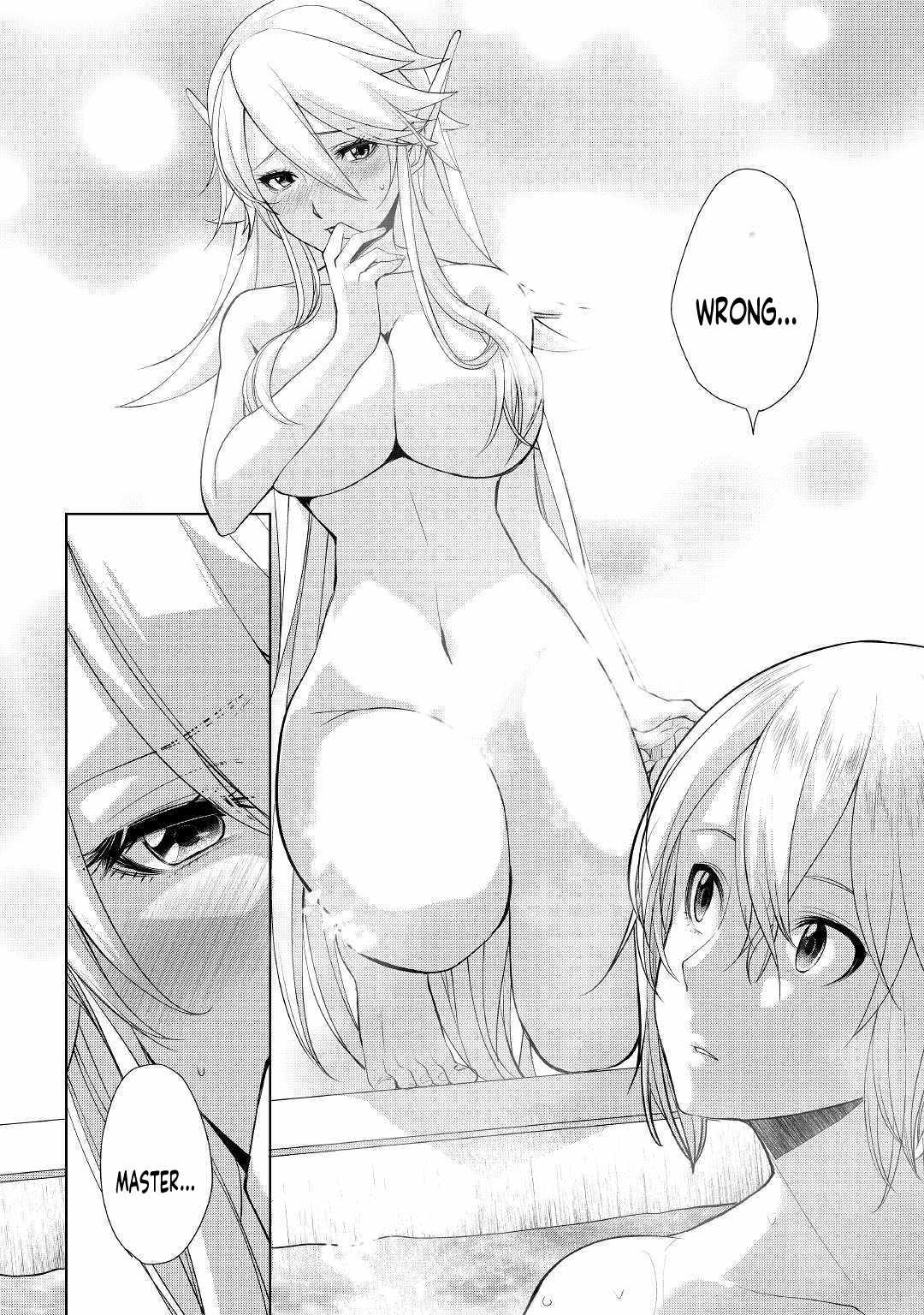 Izure Saikyou no Renkinjutsushi? Chapter 17 — Page 18