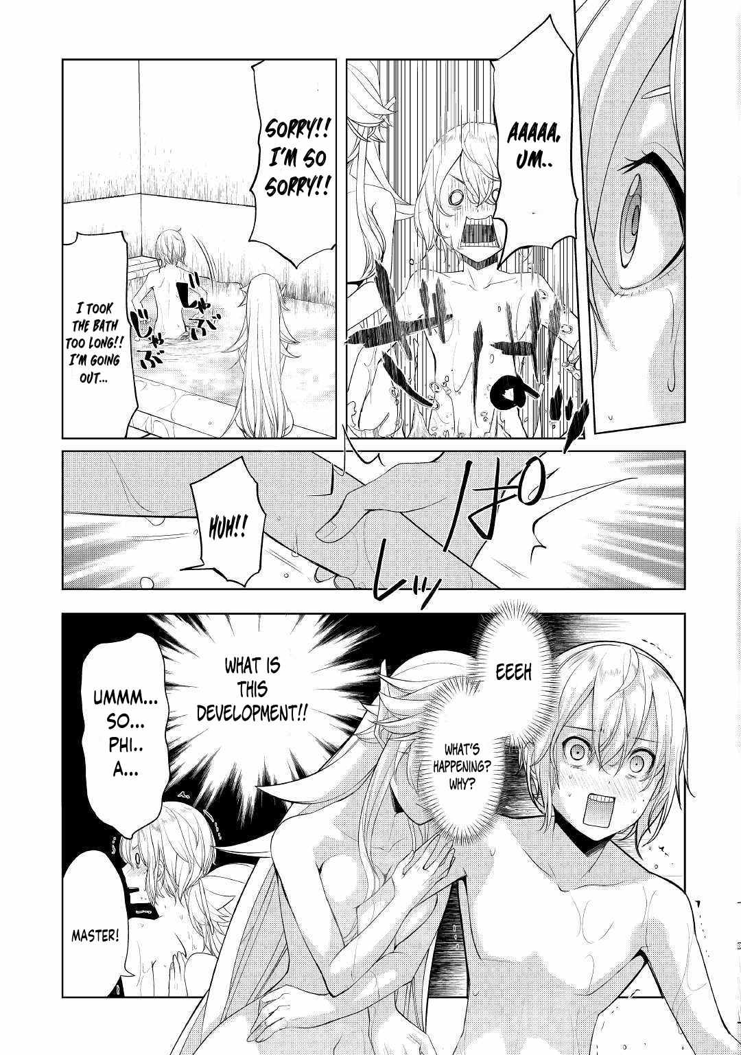 Izure Saikyou no Renkinjutsushi? Chapter 17 — Page 19