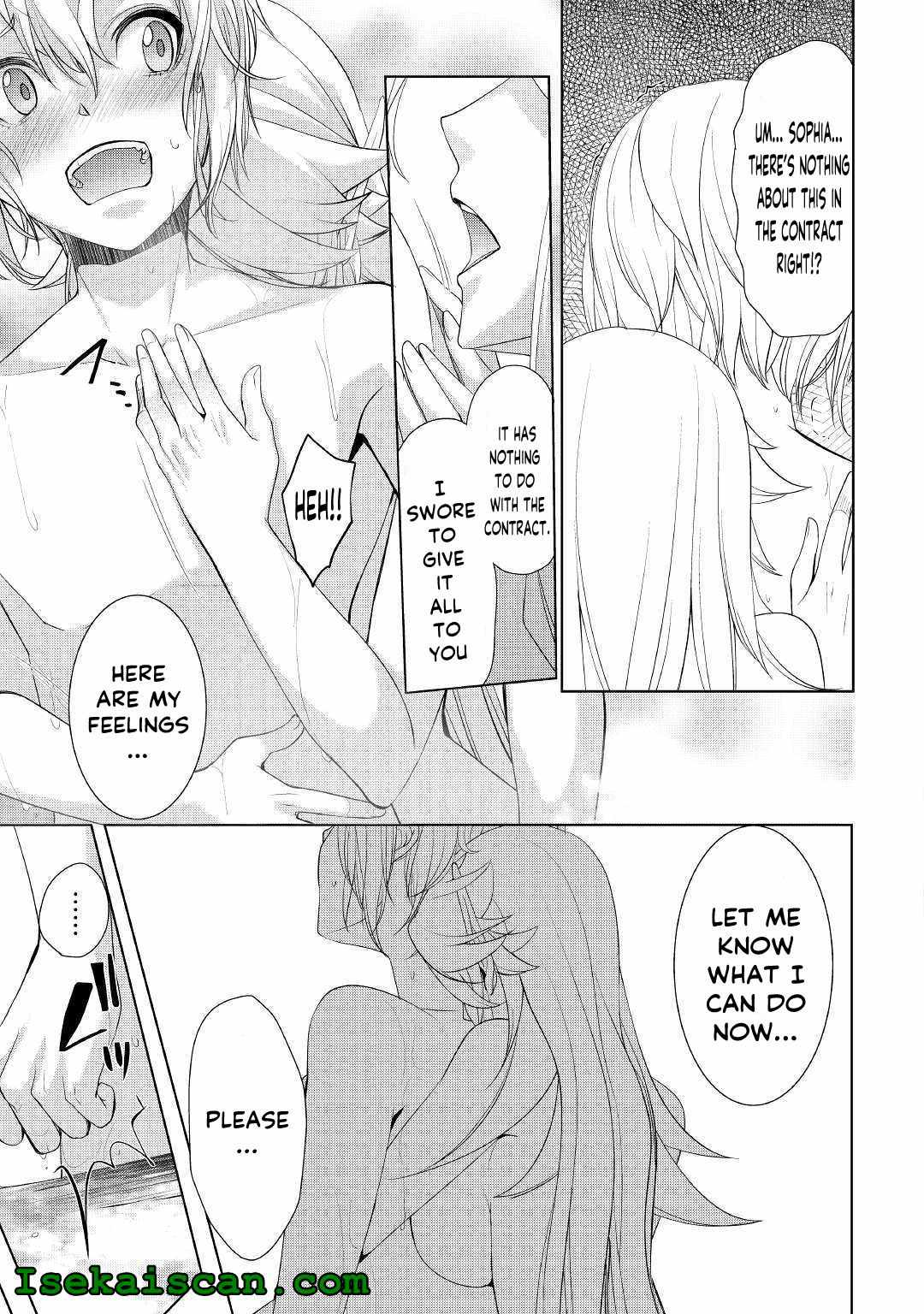 Izure Saikyou no Renkinjutsushi? Chapter 17 — Page 21