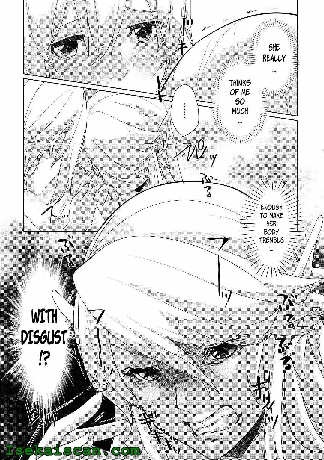 Izure Saikyou no Renkinjutsushi? Chapter 18 — Page 2