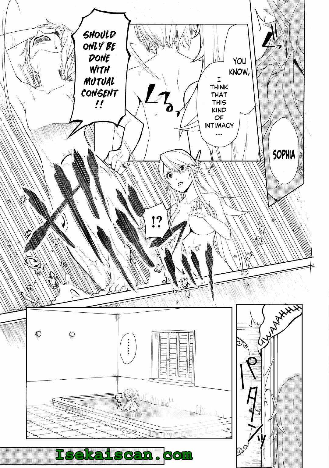 Izure Saikyou no Renkinjutsushi? Chapter 18 — Page 3