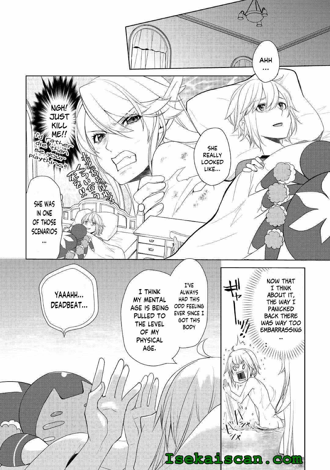 Izure Saikyou no Renkinjutsushi? Chapter 18 — Page 4