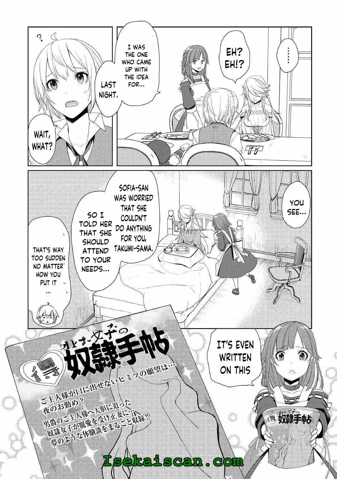 Izure Saikyou no Renkinjutsushi? Chapter 18 — Page 8