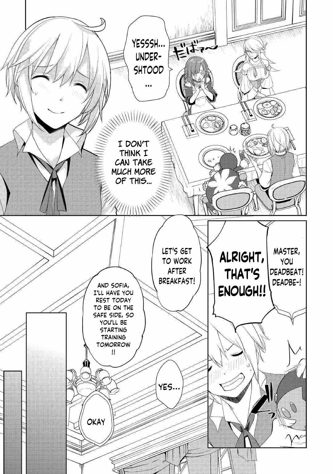 Izure Saikyou no Renkinjutsushi? Chapter 18 — Page 11