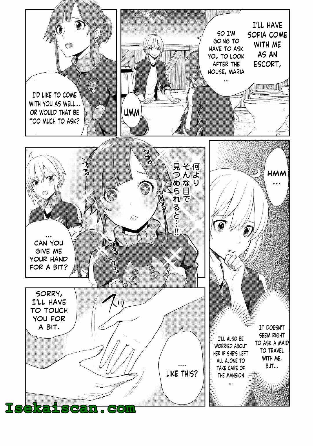 Izure Saikyou no Renkinjutsushi? Chapter 18 — Page 14