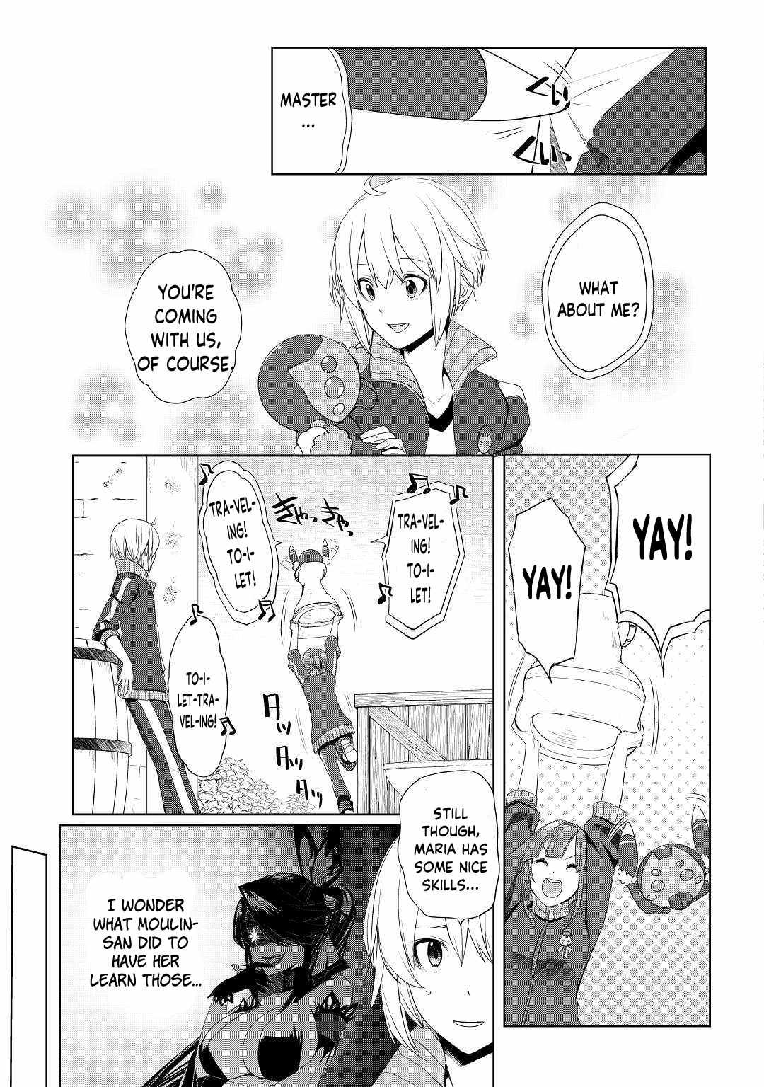 Izure Saikyou no Renkinjutsushi? Chapter 18 — Page 17