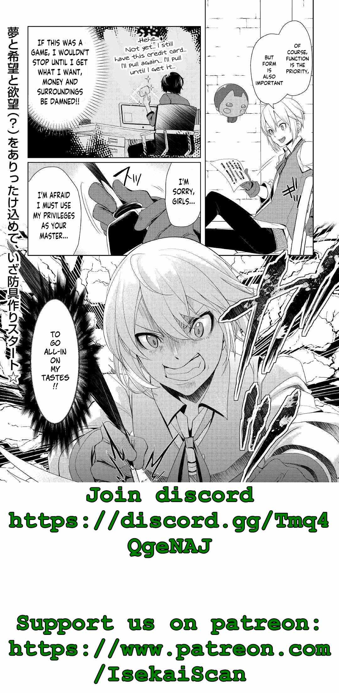 Izure Saikyou no Renkinjutsushi? Chapter 18 — Page 24