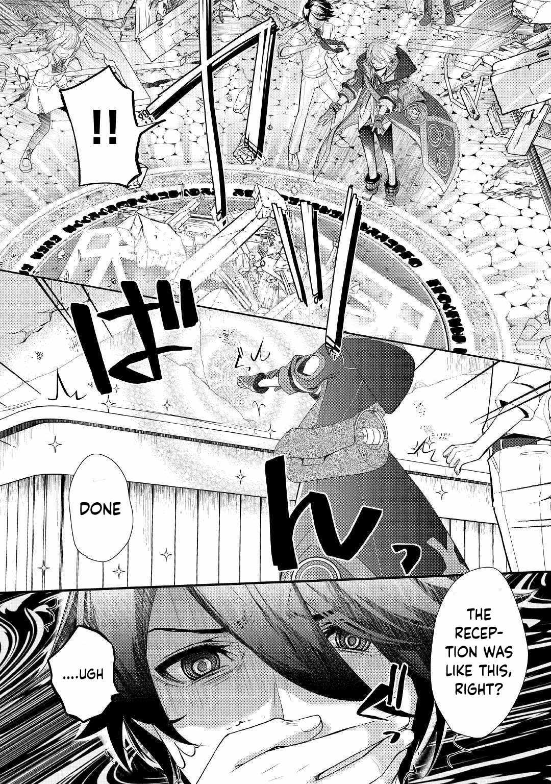 Izure Saikyou no Renkinjutsushi? Chapter 19 — Page 12